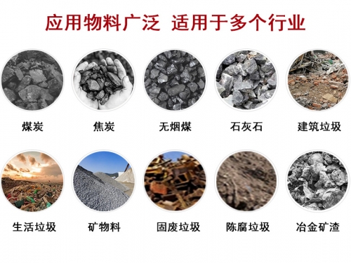 昆明為什么每個(gè)廠(chǎng)家的泥石分離機(jī)報(bào)價(jià)不一樣